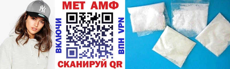 Купить закладки  Кудымкар  Amphetamine VHQ 