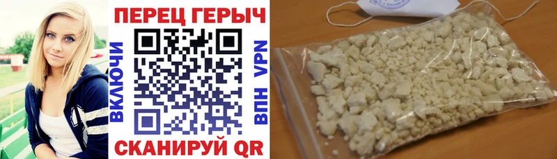 Героин афганец  Купить где  Кудымкар 