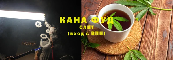 гашиш Кодинск