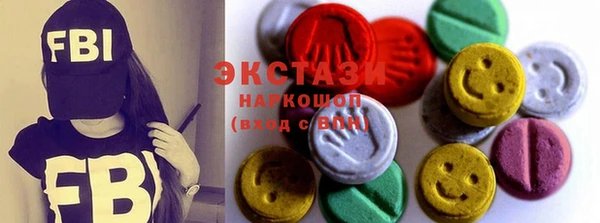 первитин Козельск