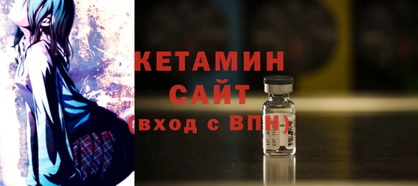 не бодяженный Киренск