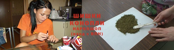 COCAINE Киреевск