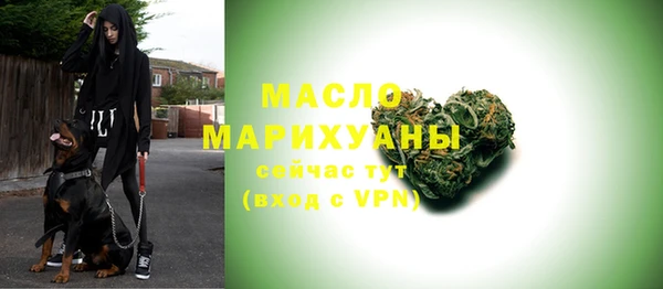 шишки Кинешма