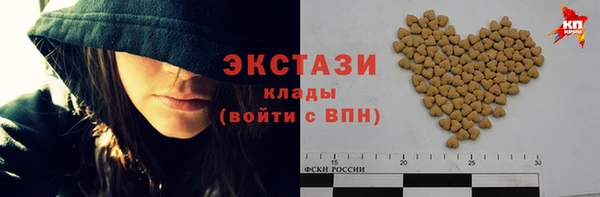 не бодяженный Киренск