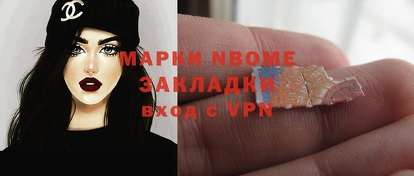 гашиш Кодинск
