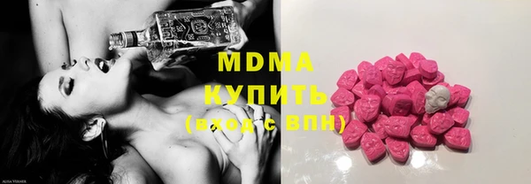 шишки Кинешма