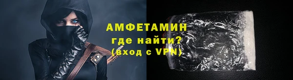 стафф Козловка