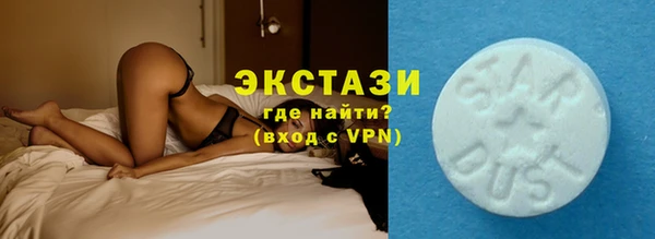 гашиш Кодинск
