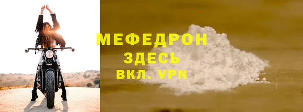 шишки Кинешма