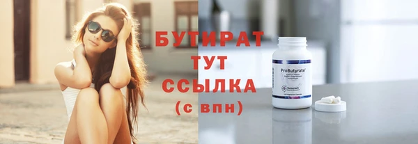 не бодяженный Киренск