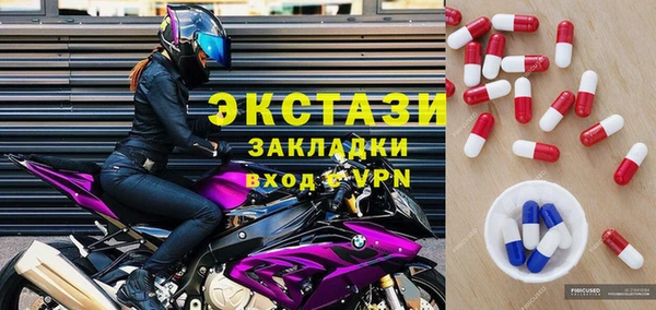гашиш Кодинск
