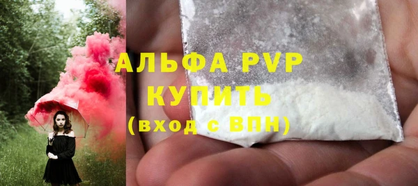 гашиш Кодинск
