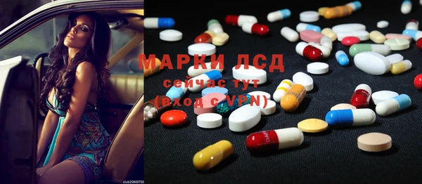 не бодяженный Киренск