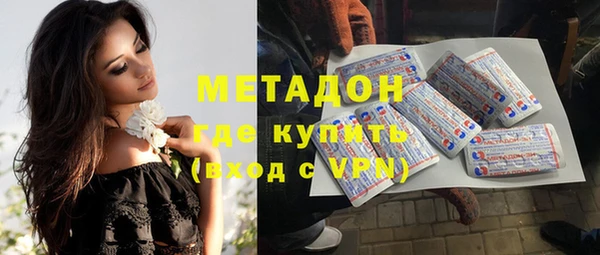 гашиш Кодинск