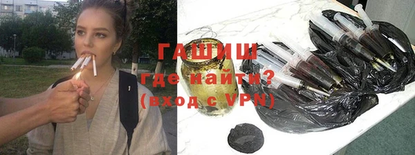 COCAINE Киреевск
