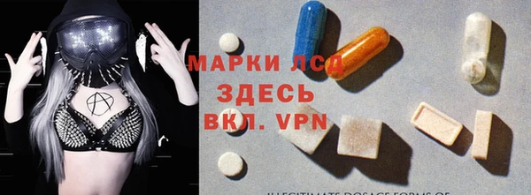 первитин Козельск