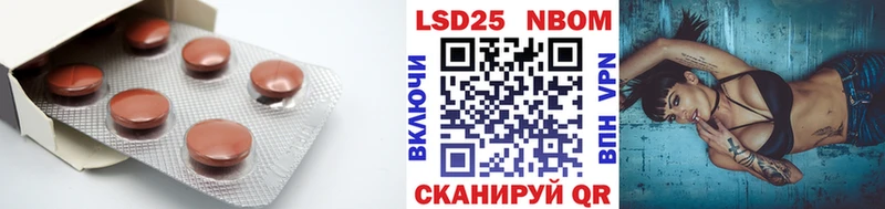 Купить  Кудымкар  ЛСД экстази кислота 