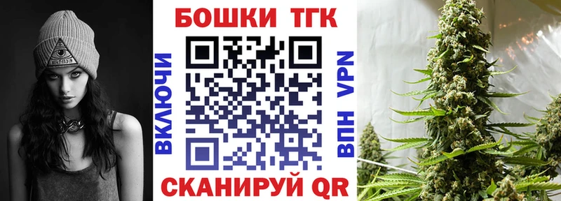 Марихуана тримм Кудымкар